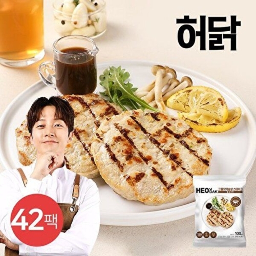 허닭  그릴 닭가슴살 스테이크 100g 6종