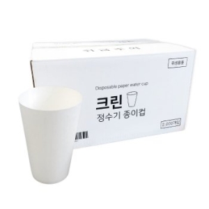 한나페이퍼 크린 정수기컵