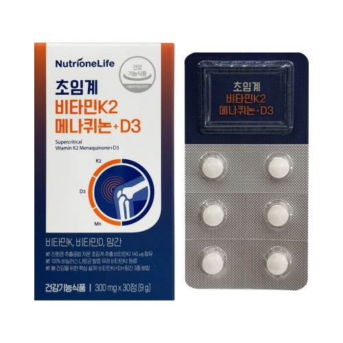  뉴트리원 초임계 비타민 K2 메나퀴논 + D3 300mg 30정 [1개]