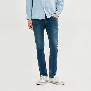 잠뱅이 남 안티박테리아 포켓변형 캣엠보 워싱 SG_AM1DSG112-DB 다크블루 30 다크블루30 옵션선택