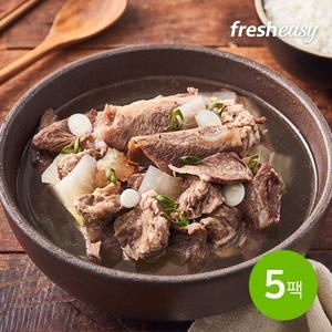 프레시지  해운대 암소갈비집 뼈없는 갈비탕 800g