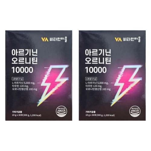 비타민마을 아르기닌 오르니틴 10000 30포