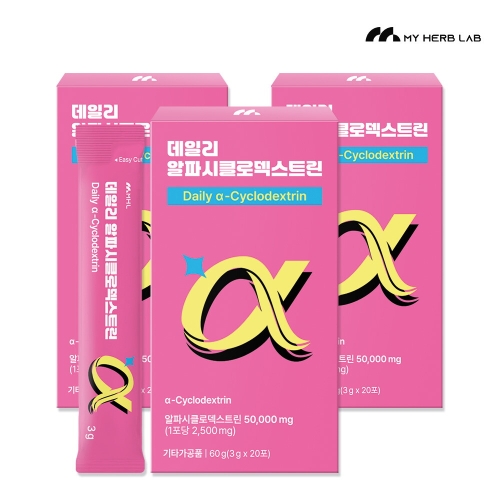 마이허브 데일리 알파시클로덱스트린 3g 20포