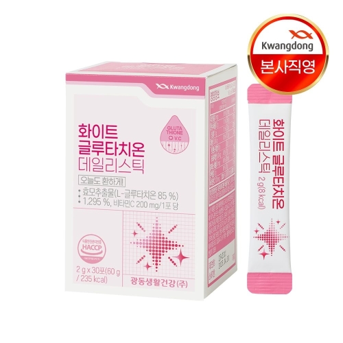 광동생활건강 화이트 글루타치온 데일리스틱 30포