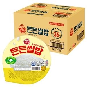 오뚜기  든든쌀밥 210g