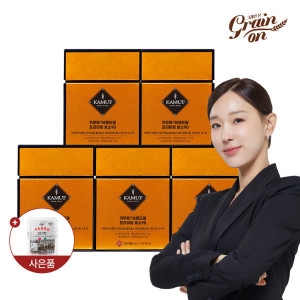 그레인온 카무트 브랜드밀 프리미엄 효소90 3g 30포