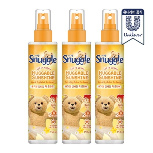 스너글 허거블 선샤인 퀵 드라이 150ml
