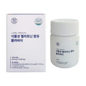 함량의꿈 식물성 멜라토닌 함유 룰라바이 600mg 30정