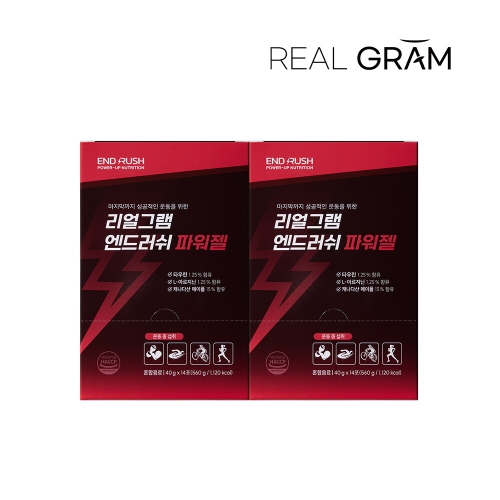 리얼그램 엔드러쉬 파워젤 14포