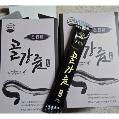 온진담 골강즙 20g 30포