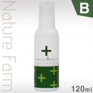 펫마스터  네이쳐팜 메디슨 B 박테리아예방제 /열대어 질병 약품