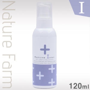 네이쳐팜 메디슨 G 종합예방제/열대어 질병 약품 구피