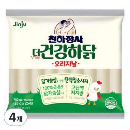 진주햄  천하장사 건강하닭 오리지날 700g