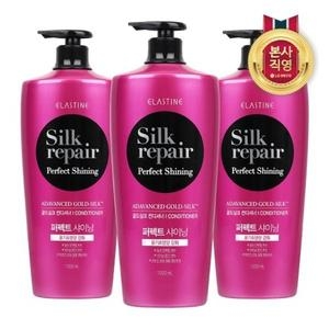엘라스틴 실크리페어 퍼펙트 샤이닝 컨디셔너 1200ml