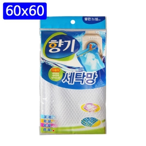 Fenfang  넓은 세탁망 60x60cm