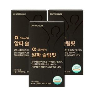 지니트레저 알파슬림핏 알파시클로덱스트린 제로파우더 15포