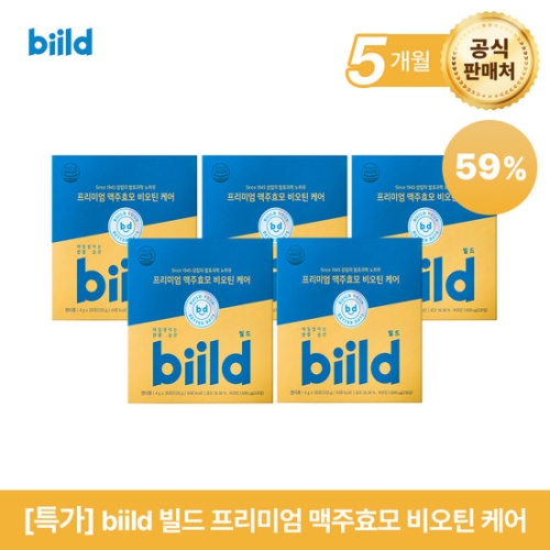 노바렉스 빌드 프리미엄 맥주효모 비오틴 케어 4g 30포