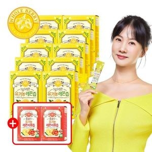 홀베리 유기농 레몬즙 20g 14포 x 10개 + 레몬자몽즙 20g 14포 x 2개