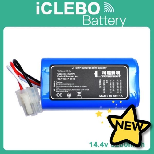 스마트  iCLEBO ARTE YCR-M05 POP 배터리