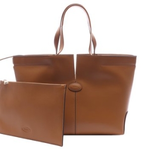 토즈 폴리오 토트백_XBWDBMA0250ROR S001