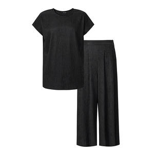 보니스팍스 여성 티셔츠 롱 팬츠 셋업 XP2OW025L0