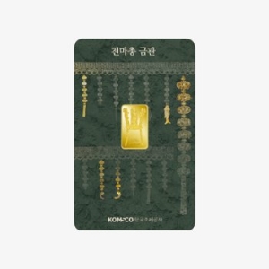 천마총 금관 카드형 골드 3.75g[1개] 이미지 135006176