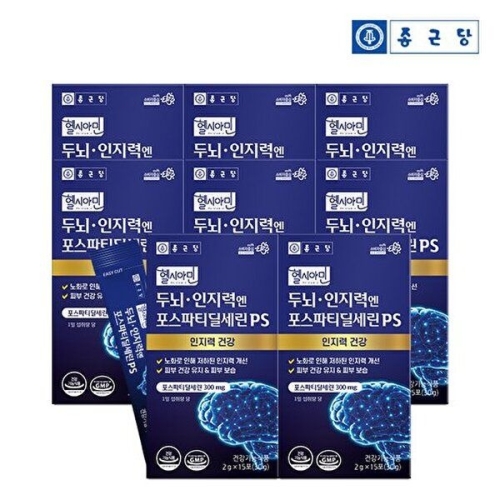종근당건강 두뇌 인지력엔 포스파티딜세린 PS 15포