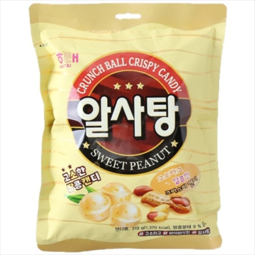 해태제과  알사탕 319g