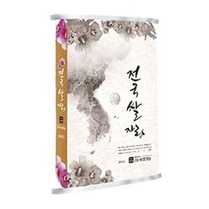 옥정영농  2024 전국쌀자랑 신동진 20kg