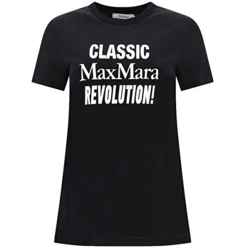 막스마라 13주년 제라드 GERARD 로고 티셔츠 19460129 012