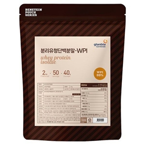 더베네푸드 글랜비아 분리유청단백분말 WPI 2kg