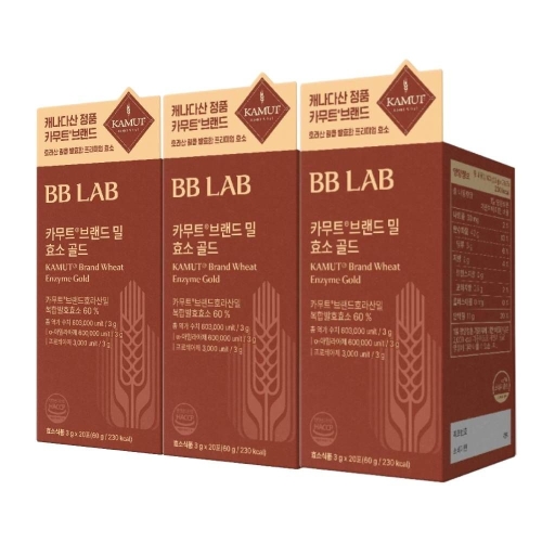 비비랩 카무트 브랜드 밀 효소 골드 20포