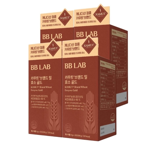 비비랩 카무트 브랜드 밀 효소 골드 20포