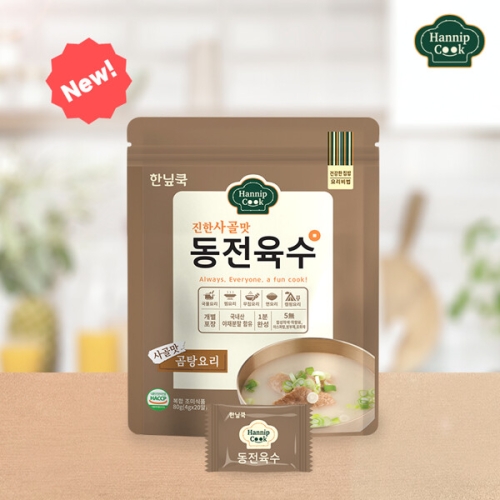 원스팜 한닢쿡 동전육수 사골맛 80g(4gx20입)
