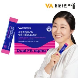 듀얼핏 알파CD 알파시클로덱스트린 3g 30포[1개] 이미지 134994090