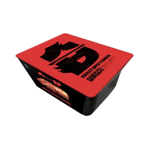 CJ제일제당 비비고 습 실비김치 800g