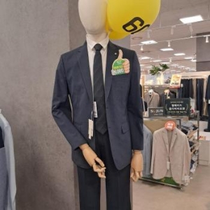 트레몰로 HC09 캐주얼 자켓 주 인디안 남성 여름 네이비 콤비자켓 FA S34699700