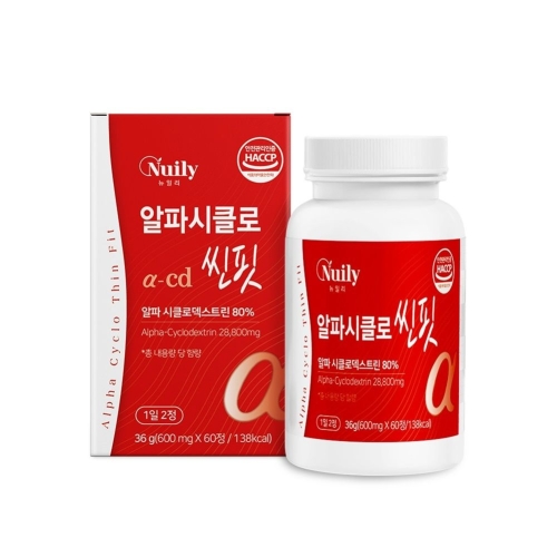 뉴일리 알파시클로 씬핏 600mg 60정