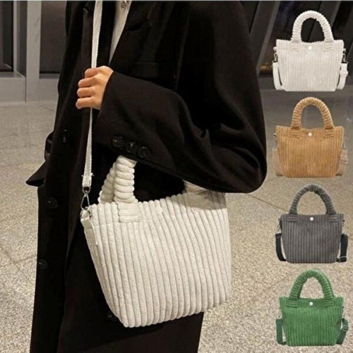 셀러허브 JHQS8O4X_4B 소프트 겨울 따듯한느낌 왕골댄가방 크로스백