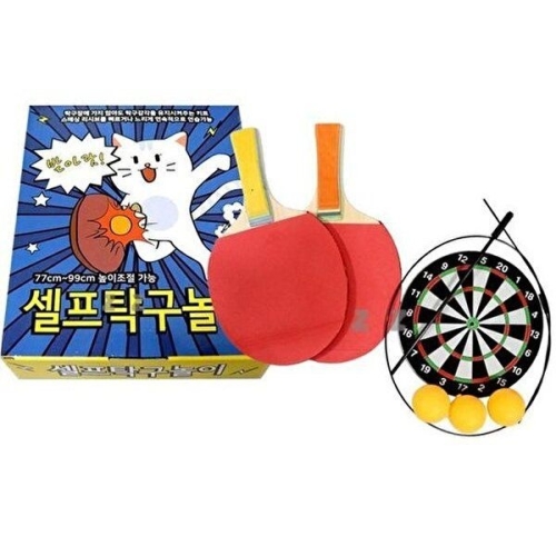 셀러허브  패션 JHO1OR85_53D5 IS-SA 집콕 셀프 탁구놀이