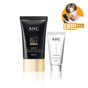 AHC 마스터즈 아쿠아 리치 선크림 50ml