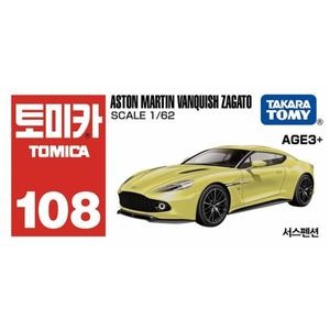 아시아 108 애스턴 마틴 뱅퀴시 자가토 044140