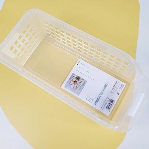 이노마타  냉장고 정리 바스켓 슬림형 _W98B752