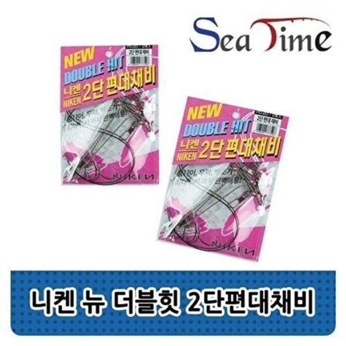 셀러허브  JHQ040S6_53DF ST-M 낚시대 니켄 뉴 더블힛 2단편대채비