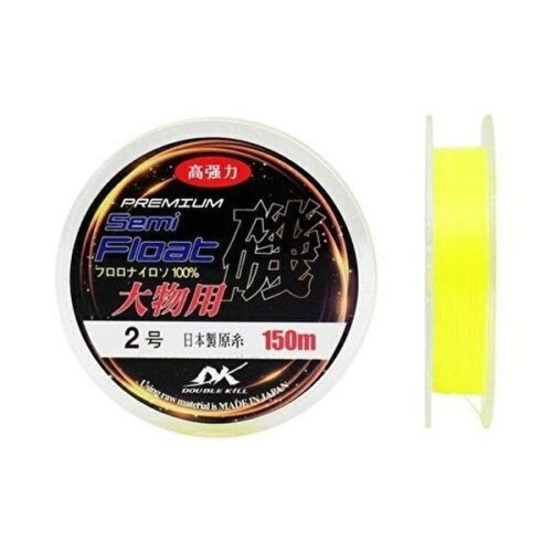 셀러허브  JHQNQ089_53DF 세미플로트 기 옐로우 바다루 150m 2호