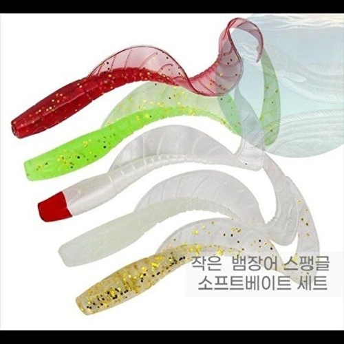 셀러허브  JHQ9RRU9_53DF 뱀 낚시루어 스팽글 소프트베이트 세트