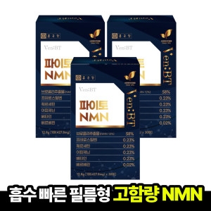 종근당건강 벤비티 파이토 NMN 30매