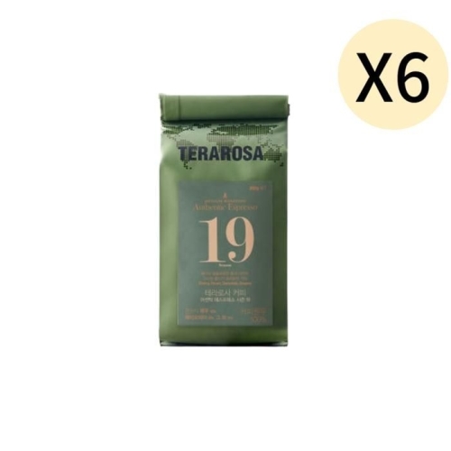 테라로사  어센틱 에스프레소 블렌드 분쇄 250g