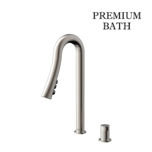 아메리칸스탠다드  유타B 4기능 주방수전 샤틴 헤어라인 FD1816