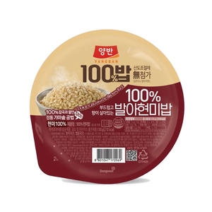 동원F&B  양반 100밥 100% 발아현미밥 130g